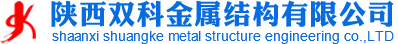 廣東威華集團有限公司
